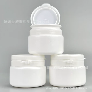 100ml撕拉盖瓶子 粉剂膏体瓶 广口瓶 100g粉剂瓶150ml日化瓶子