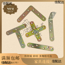 ʮ���FƬ90�Ⱦ��B�Ӽ�ֱ��L�ǴaT���F֧�ܲ����ι̶����ӹ�ƽ��