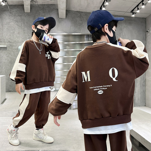 Boys' Autumn Sports Suit  New Children's Clothing Spring and Autumn Style for Big and Small Children in the Streets Spring and Autumn Handsome Boys Trend