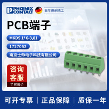 �¹� �����˹ ��� phoenix PCB���� MKDS1/6-3.81 1727052