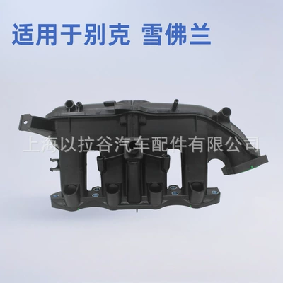 Buick, Chevrolet üçün 615-380, 25200449, 55577314, 55581014