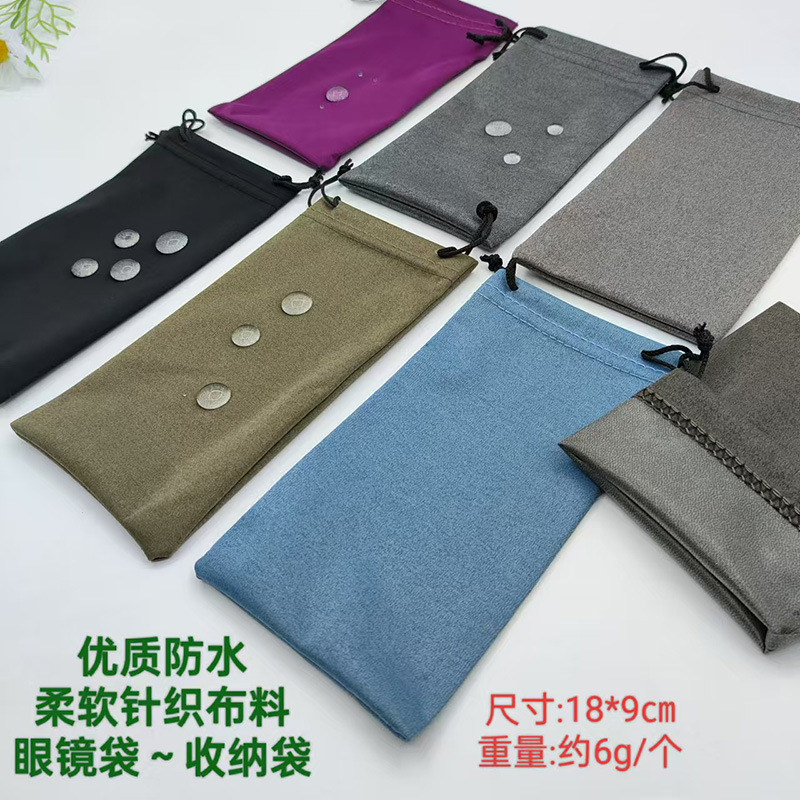 Mayorista gafas de sol bolsa de gafas de sol bolsa de almacenamiento impermeable bolsa de tela de ojos de alta calidad para hombres y mujeres bolsa de polvo en stock