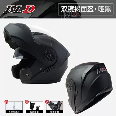 L5U battery electric motorcycle helmet gray men's and women's semi-full helmet winter warm revealing helmet all seasons (Motosiklet kaskı (dəbilqə)) - matt-black-hd-anti-fog-transparent-mirror-one-size-fits-all