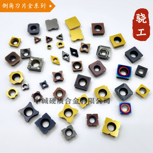 򔹤���ǙC��Ƭ܇�����ǵ�Ƭ����12.7*12.7*5 9.5*9.5*4�A��R��