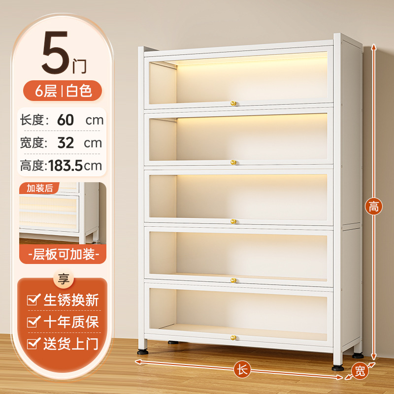 6층 5도어 화이트 [길이 60*가로 32*높이 183.5cm]