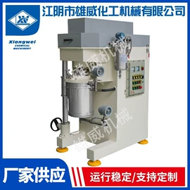 研磨机;搅拌机;硬度计