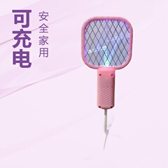 Usb蚊取り器蚊取り撮影電気蚊取りランプ家庭用蚊取りランプ自動蚊取りミニ二合一ドライブ
