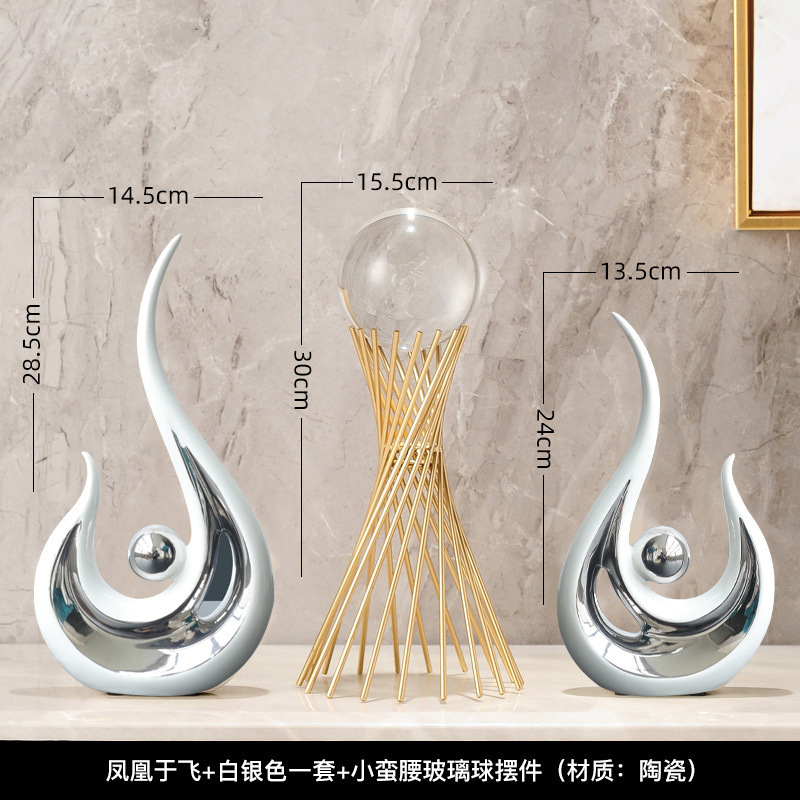 北欧轻奢风蒸蒸日上陶瓷摆件创意家居装饰品客厅电视柜酒柜玄关|undefined