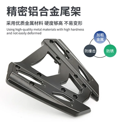 luggage rack, Motorcycle Safety Supplies