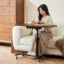 W1TR升降電腦桌床邊桌筆記本辦公桌簡易折疊家用實木桌子