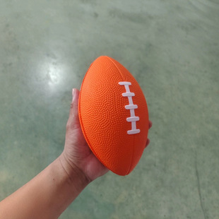 Cross Border PU Sponge Solid 18cm Rugby Children School Safety Sports Toy Foaming Ball PU Granular