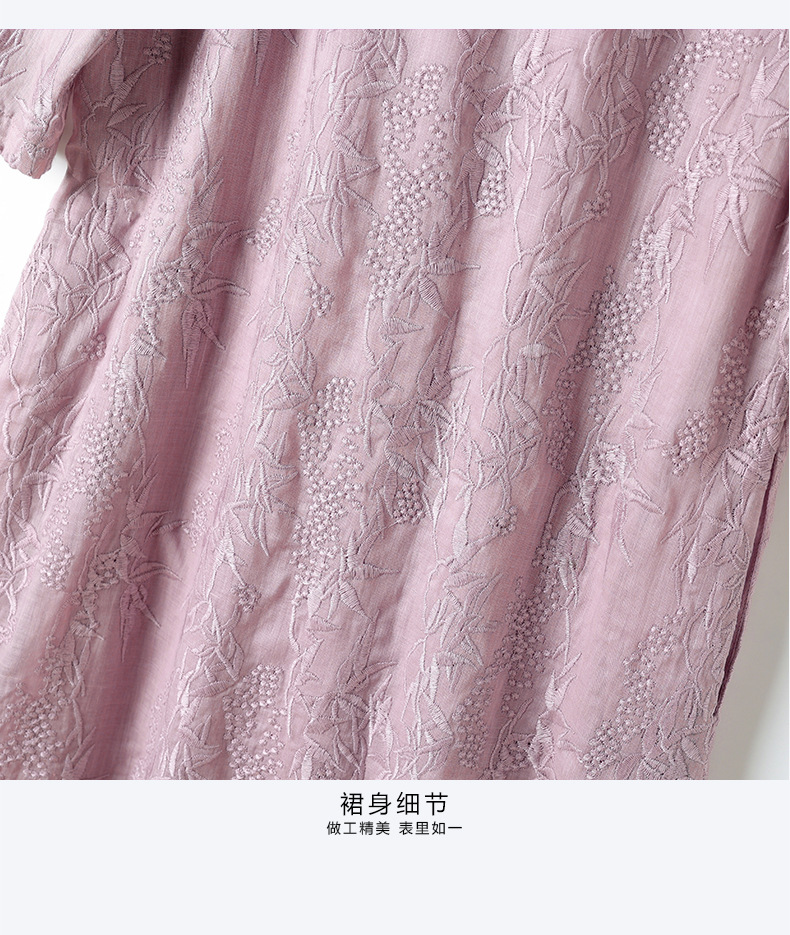 S505紫色詳情頁_18.jpg