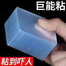 �p���N�{���z�������o���Nԡ�Ҵɴu��z�N�z�l���g���N�N���N����