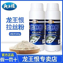 �����޸�Ʒ���z�ۼ�С�����׼�ճ�ȴ��L�����z�à�B����250g�D��