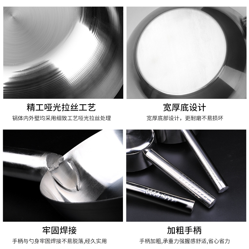 不鏽鋼水瓢大號水勺多功能拌菜瓢家用廚房湯瓢商用長柄舀水舀子