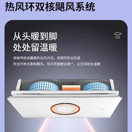 摄影摄像器材;浴霸;其他厨房电器