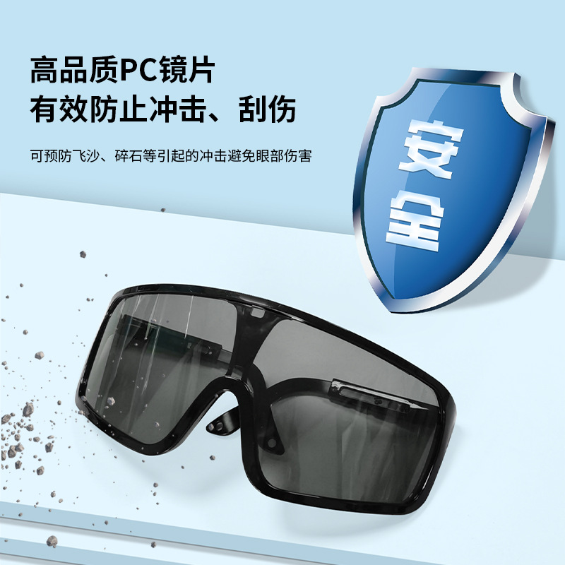 Gafas Polarizadas de Ciclismo de PC Antirreflejante y A Prueba de Viento para Ciclismo