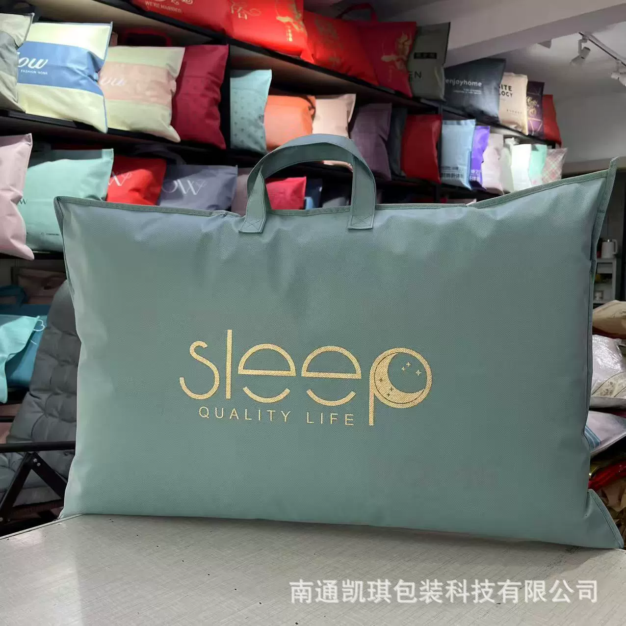 Заводской магазин нетканый мешок для подушки из нетканой пленки для домашнего текстиля