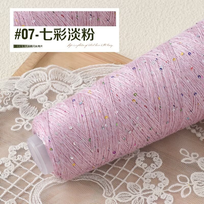 Tiansi Colorful Beads Sequin Line Distribution Cord