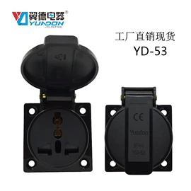 其他插头;转换插座;其他插座