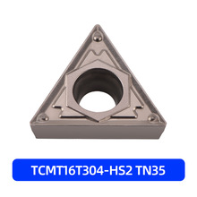 �����մɔ���܇��Ƭ�M������TCMT 110204-HS2 TNGG TNMG 160404