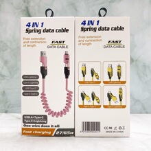 65W������s�ĺ�һ���Ԕ��������b�F؛���b�вʺЃ��ЬF؛���l