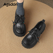 奥古狮登厚底乐福鞋女2025新款冬季加绒黑色英伦风小皮鞋系带单鞋
