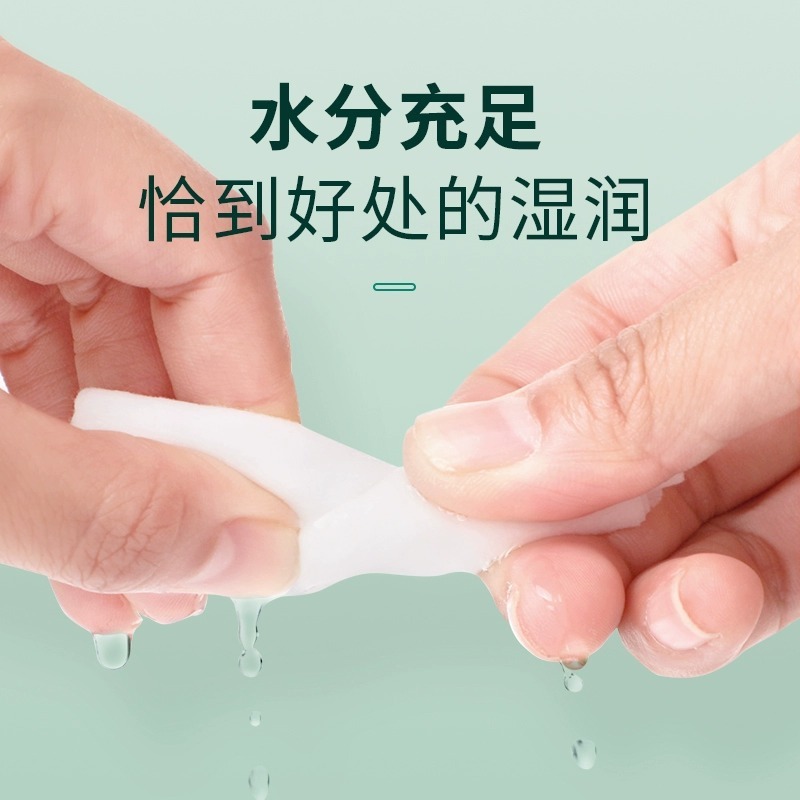 海氏海诺倍适威酒精卫生湿巾皮肤清洁75%家庭实惠装大包50片|undefined