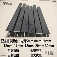 �X�Ͻ��ɫ����H���X�ăȌ�10/12/16/20mm����ľ��ƴ���p����̫��