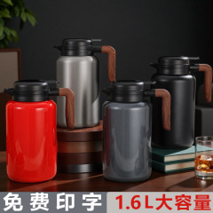 316不锈钢真空保温壶暖水瓶咖啡壶热水瓶家用礼品商用定制 logo