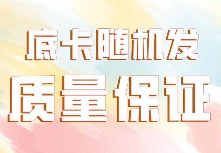 免胶合集批发代发假睫毛上睫毛下睫毛爆款仿真浓密懒人自然大容量|undefined