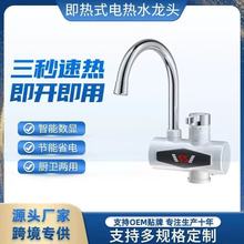 �¿�늼ӟ�ˮ���^�ٟ��ԄӏN������늟�ˮ������ϴ�����ˮС�N��