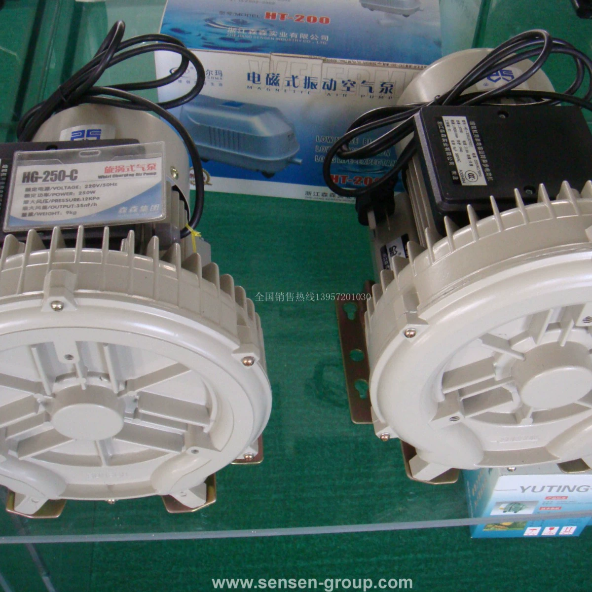 Vortex air pump HG-120-C/180/250/370/550/750/1100/1500/2200-C
