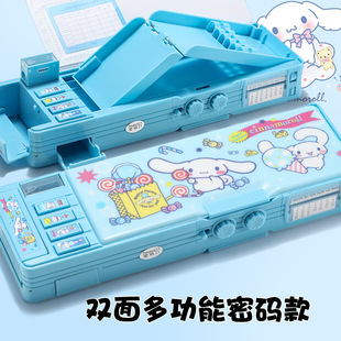 Cinnamonroll Combination Lock Double-Layer Stationery Box Multifunctional Button Sanrio Cinnamoroll Pencil Case for Elementary School Students