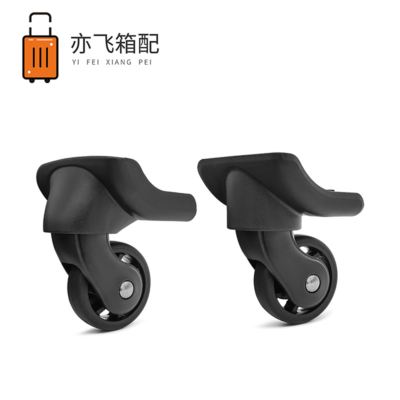 High-Quality New Suitcase Universal Wheel Accessories Replacement Travel Trolley Case Tpe Silent Wear-Resistant Caster Wheels