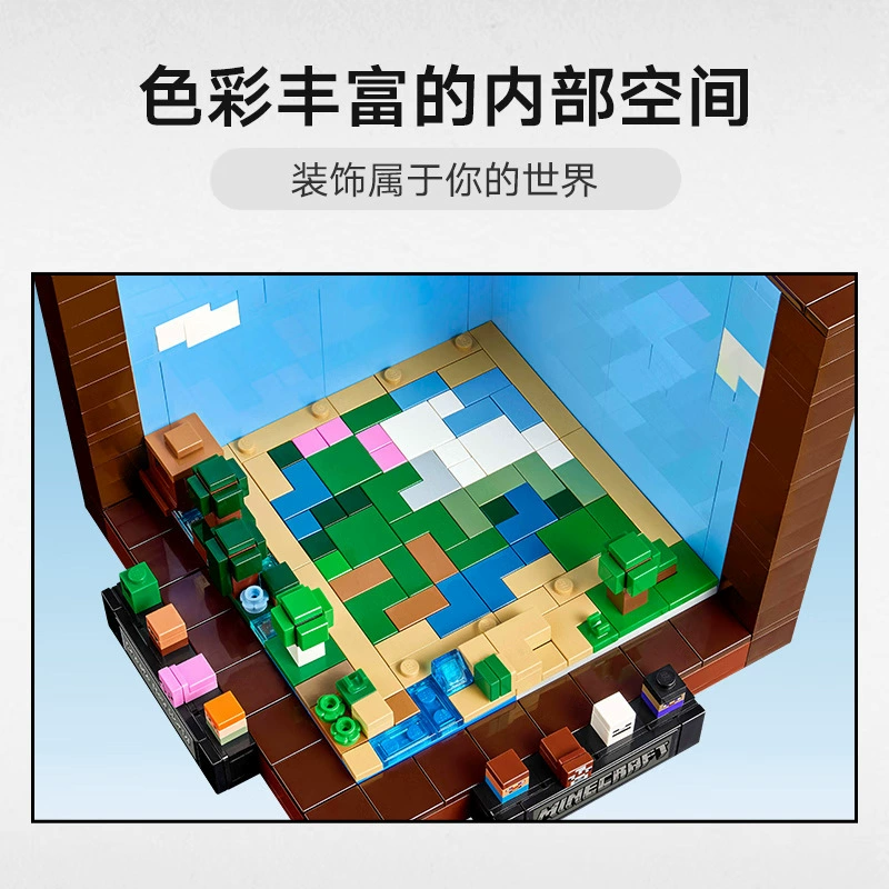 Lego, work constructor, toy