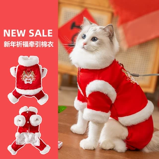 秋冬季猫咪衣服新年款祈福四脚唐装蓝猫幼猫过年喜庆棉衣宠物服饰