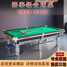 ��ʽ��׼��̨����ʽ���úڰ�䓎�̨��������䓎����һ��������̨