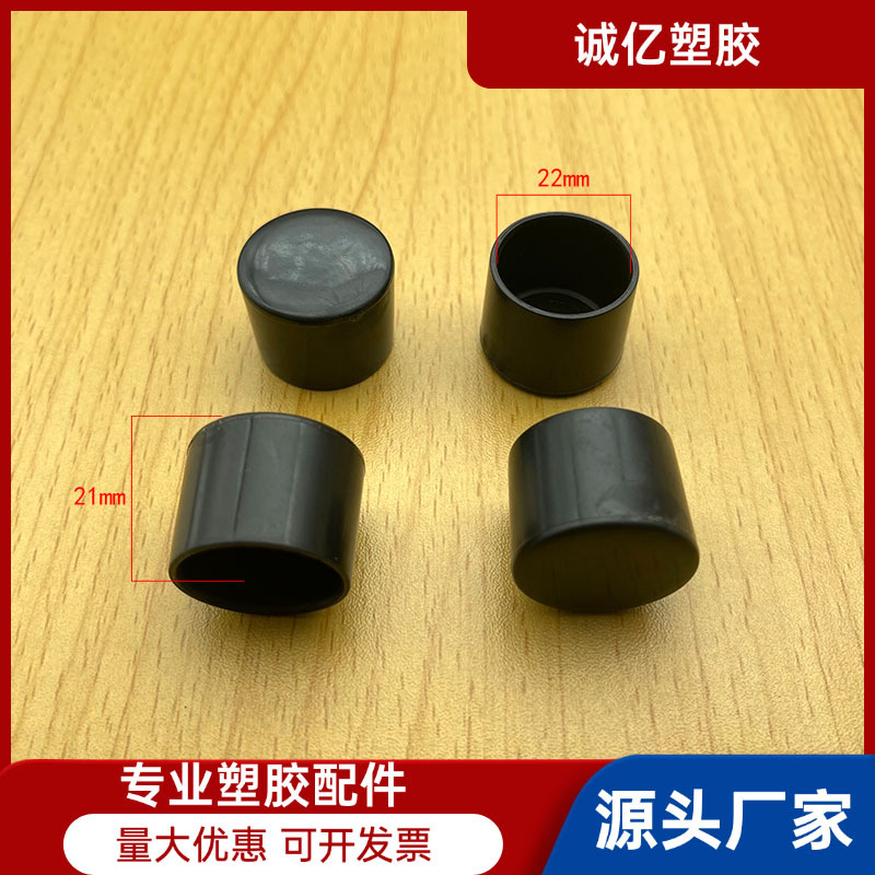 22mm新料管外套圆管外套铁线套 Pvc管外套