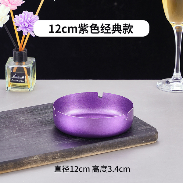 windproof ashtray stainless steel for hotel for commercial use