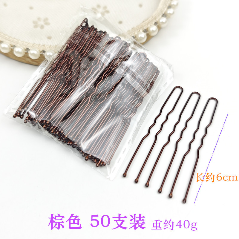 U-shaped clip 6cm brown 50 pieces