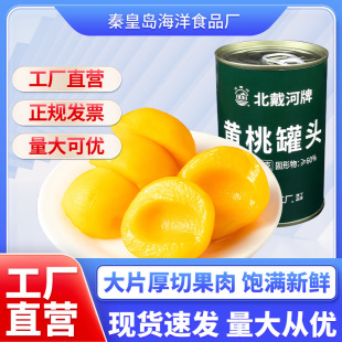 ��������425gˮ�����^��ͥ�����L�ڃ���ʳƷ���L���|��