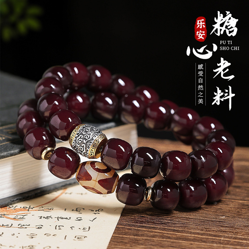 Le 'an bodhi root double-circle hand string beads rosary beads double-circle plate play beads around fingers soft national style wholesale for men and women Le 'an bodhi root double-circle hand string beads rosary beads double-circle plate play beads around fingers soft national style wholesale for men and women