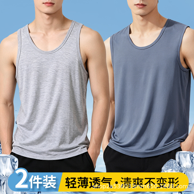 Men's Summer Thin Modal Undershirt with Wide Shoulder Straps, Sports Sweat-Absorbing Sleeveless Base Layer Tank Top Men's Summer Thin Modal Undershirt with Wide Shoulder Straps, Sports Sweat-Absorbing Sleeveless Base Layer Tank Top