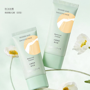 BCM ˮ�ۼ���Óë�����b�غͲ��̼��W���hҸë��ë����Óë����