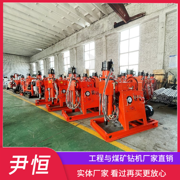 ZLJ注浆加固钻机 隧道地铁道路打孔注浆机 液压给进