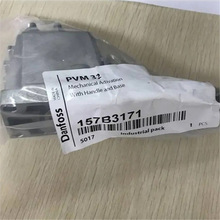 151F0111 Sauer-danfoss修理包