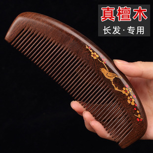 ��Ʒ��̴ľ����Ů�L�l���ü��ü��X�ߙnľ�|�ܿh���S�F؛���l�Y��