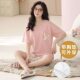New Summer Pajamas Women's Pure Cotton Short-sleeved Shorts with Chest Pad Pure Cotton Thin Round Neck Cute Dormitory Outer Wear suit
