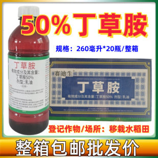 ���50%���ݰ�ˮ�������Է��]���݄���ؚ�����һ�������l�r�rș